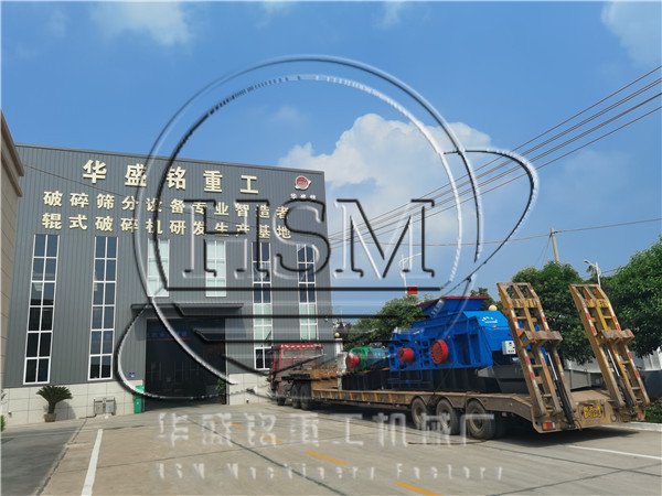 安博电竞·(anbo)官方网站发货现场