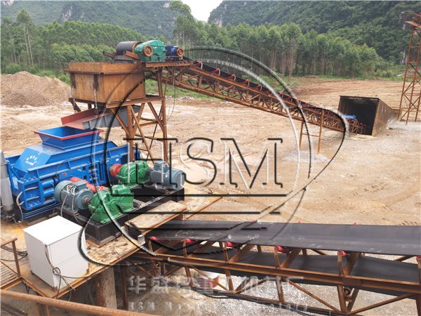 安博电竞·(anbo)官方网站安装现场